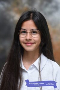 јјјјјјјјјјјјјјј